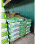 SUBSTRATO VEGETAL 50L